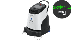 산업용청소로봇 가우시움 Ecobot Vacuum 40