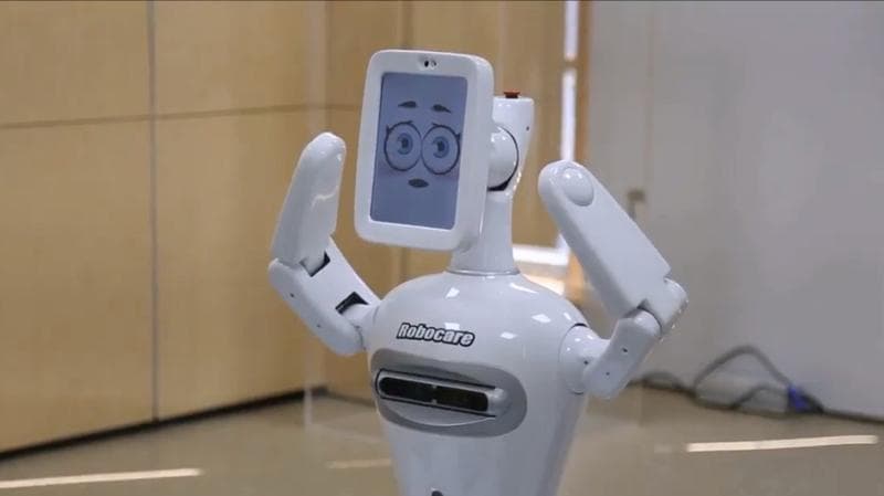 로보케어 치매예방로봇 "실벗"