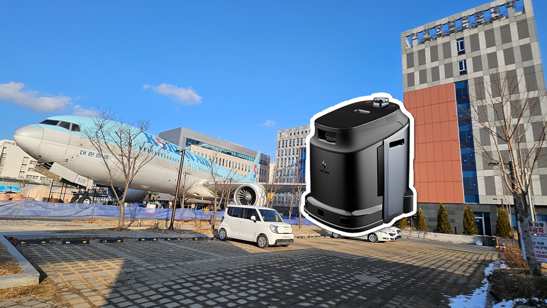 인하공업전문대학교가 선택한 산업용 로봇청소기! 시간당 최대 212평 청소 가능?! 😎